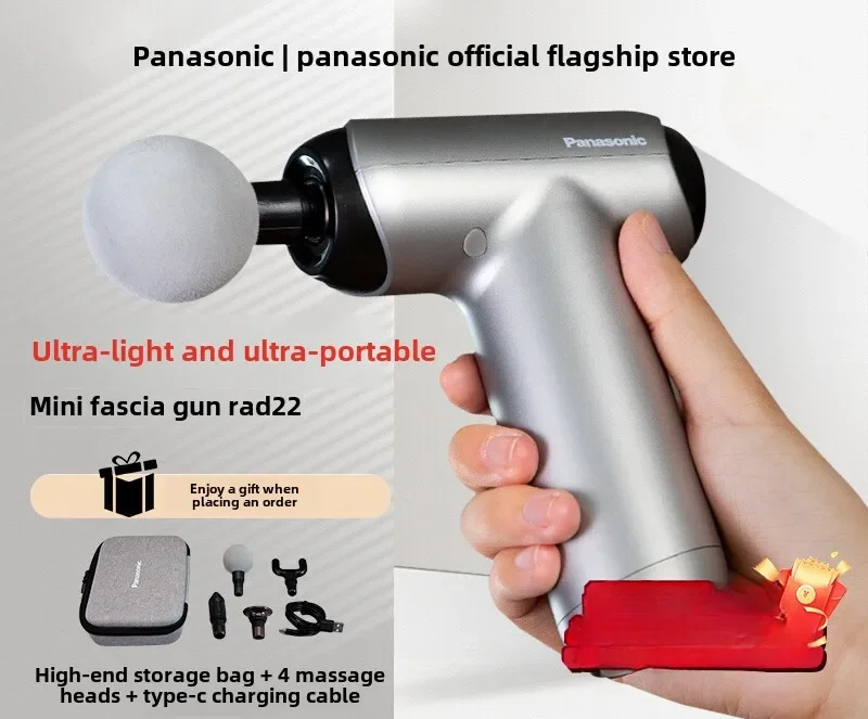 Fascia Gun Muscle Massager Mini Multifunctional Massage Gun Fitness and Relaxation Neck Gun RAD22