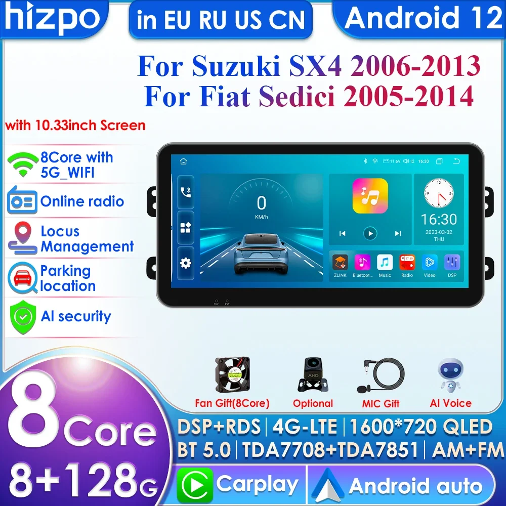 

Hizpo 9 ''10,33 дюймов 2din Android Авторадио GPS для Suzuki SX4 2006-2013 Fiat Sedici 2005-2014 Автомагнитола мультимедийный видеоплеер