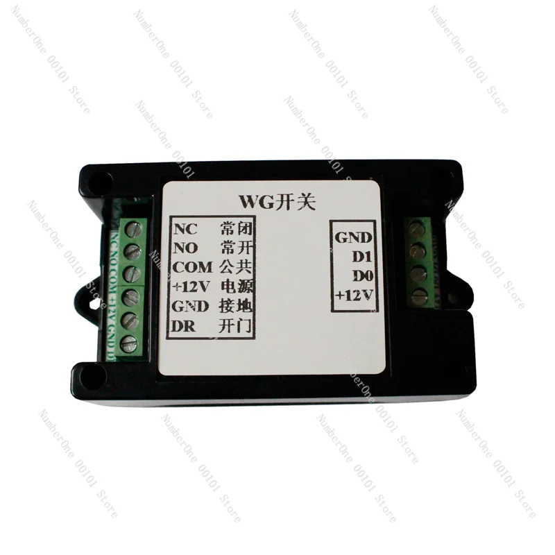 Wigan Switch Wigan … - image