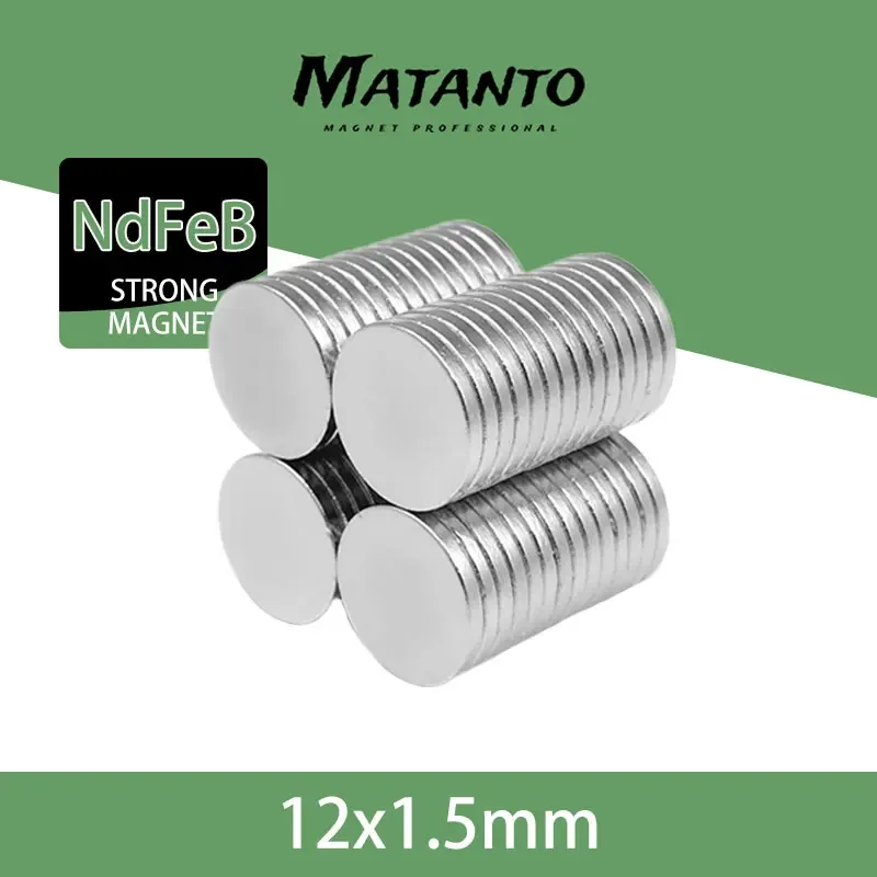 20/50/100/200/300PCS 12x1.5mm thin Neodymium Magnet 12mmx1.5mm Round Powerful Magnets 12x1.5 Rare Earth Magnets Diameter 12*1.5