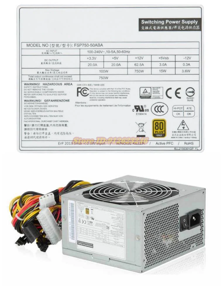 Alimentation d'ordinateur personnel FSP750-50ABA ATX 750W