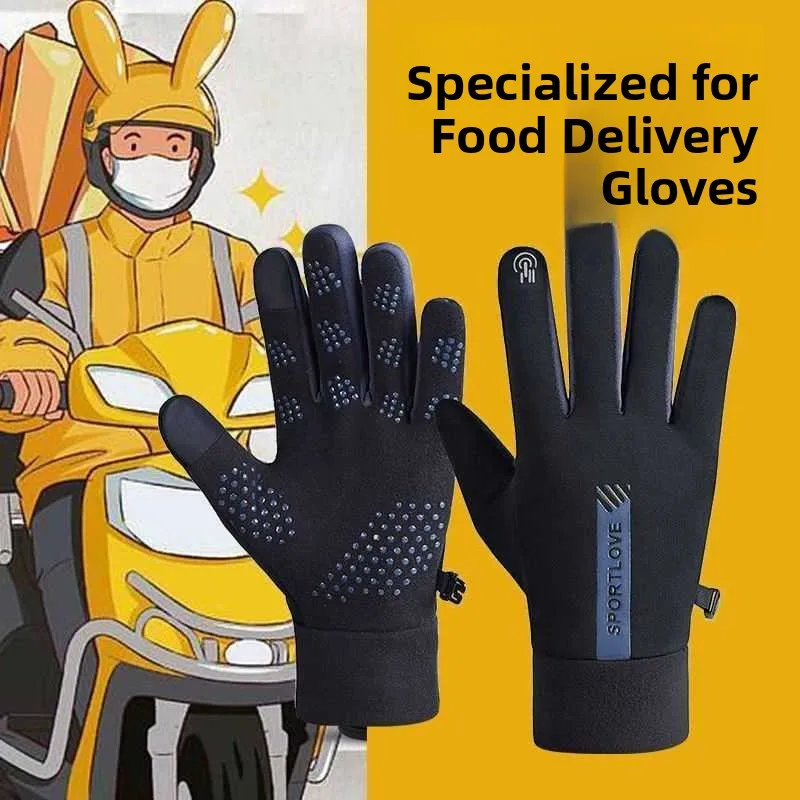 luvas-termicas-impermeaveis-com-tela-sensivel-ao-toque-para-entregas-ciclismo-e-veiculos-eletricos-a-prova-de-vento-e-frio