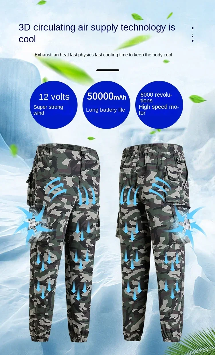 Men\'s USB Fan Cooling Pants High Temperature Outdoor Cooling Air Conditioning Pants 2024 New Men\'s Workwear Pants Plus size 4XL