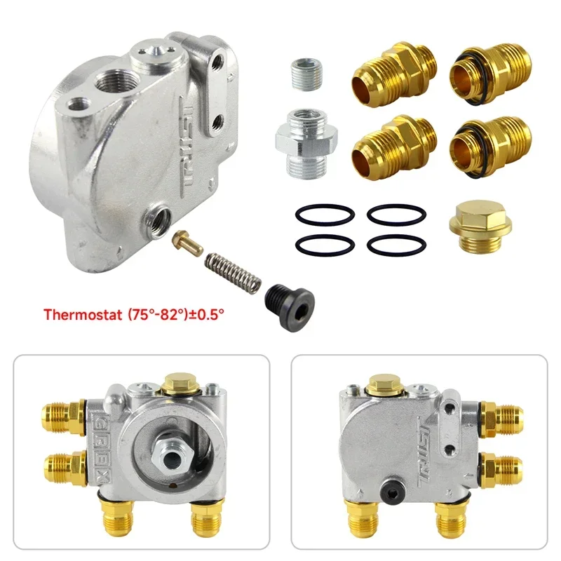 Adapter Oil Cooler Universal Block Type Filter Relocation Thermostat (75°-82°)±0.5° Trust 10AN 3/4