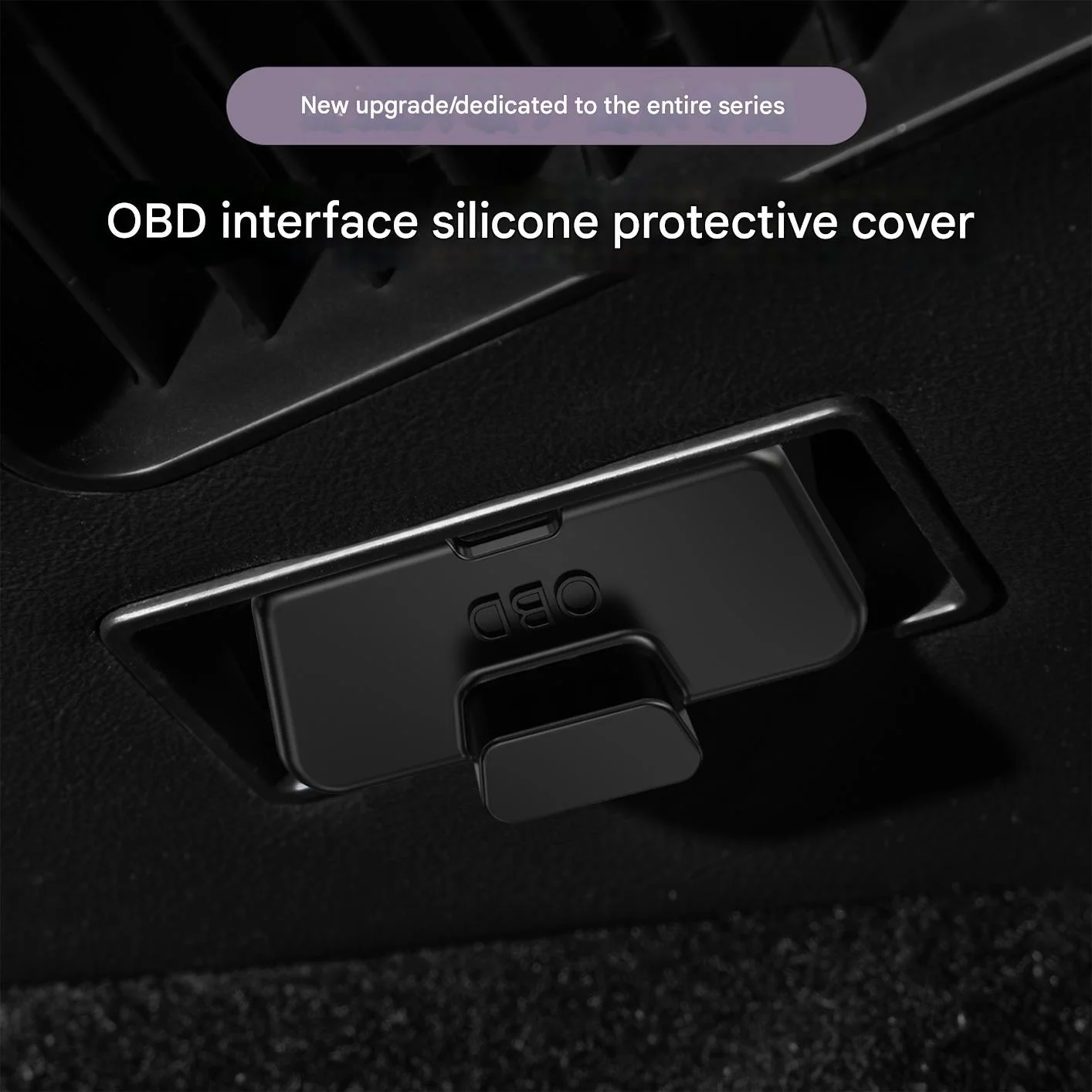 Suitable for Leapmotor C10 2024 2025 2026 car computer diagnostic interface OBD silicone protective cover dust cover accessories