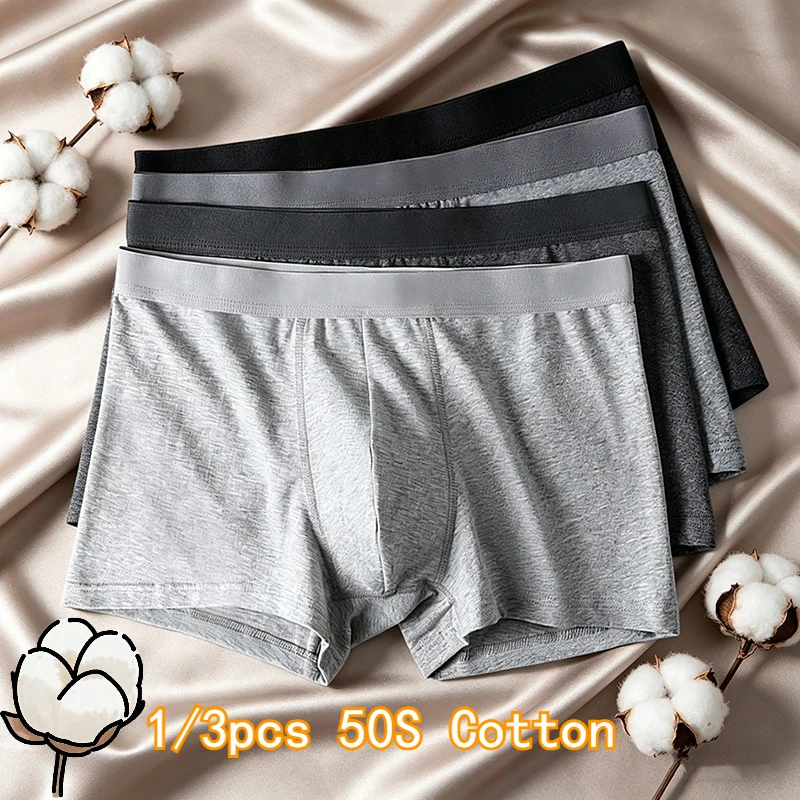 

1/3pcs Men's 50S Soft Cotton Boxer Underwear 50-90kg High Elastic U Convex Pouch Panties Briefs Boxershorts Men Summer bóxeres