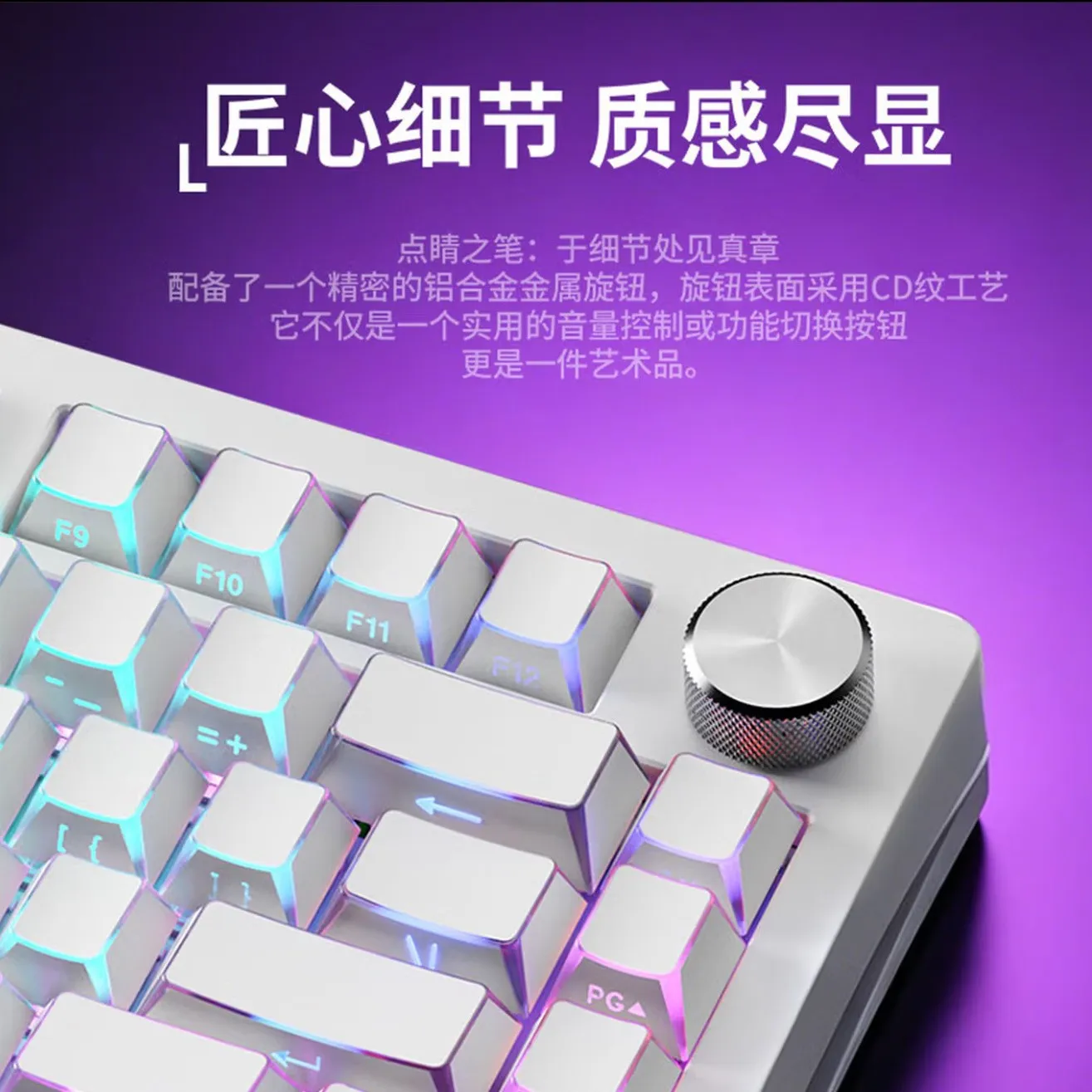 Percent Hot-Swappable Mechanical Keyboard Gasket Structure Three-Mode Wireless Bluetooth G Wired Rgb Backlight Pbt Keycaps Keys