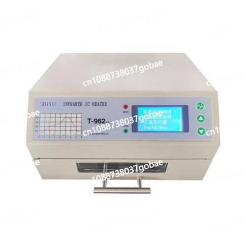 

T-962 Reflow Furnace 962A + Small Infrared Reflow Welder