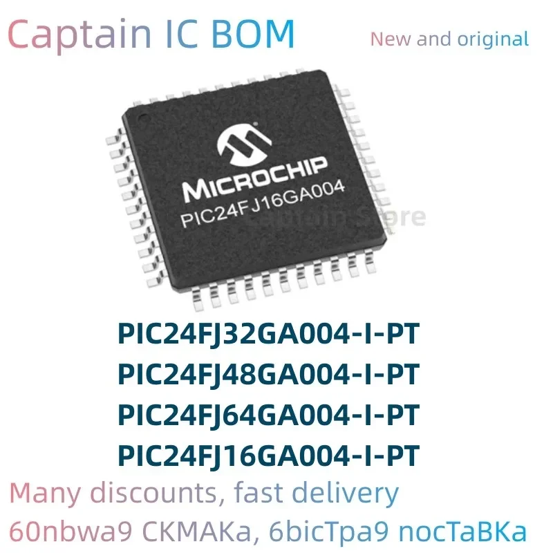 5Pcs Pic24Fj16Ga004… - image