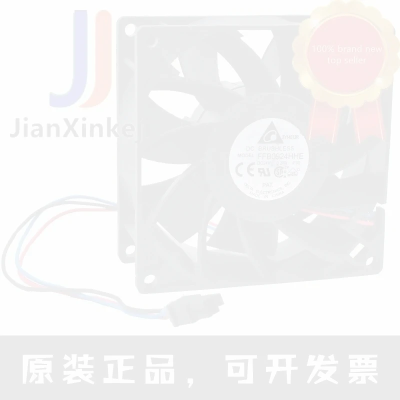 1pcs 100% orginal new FFB0924HHE-F00 9cm 9038 24V 0.27A Mute inverter cooling fan Connector