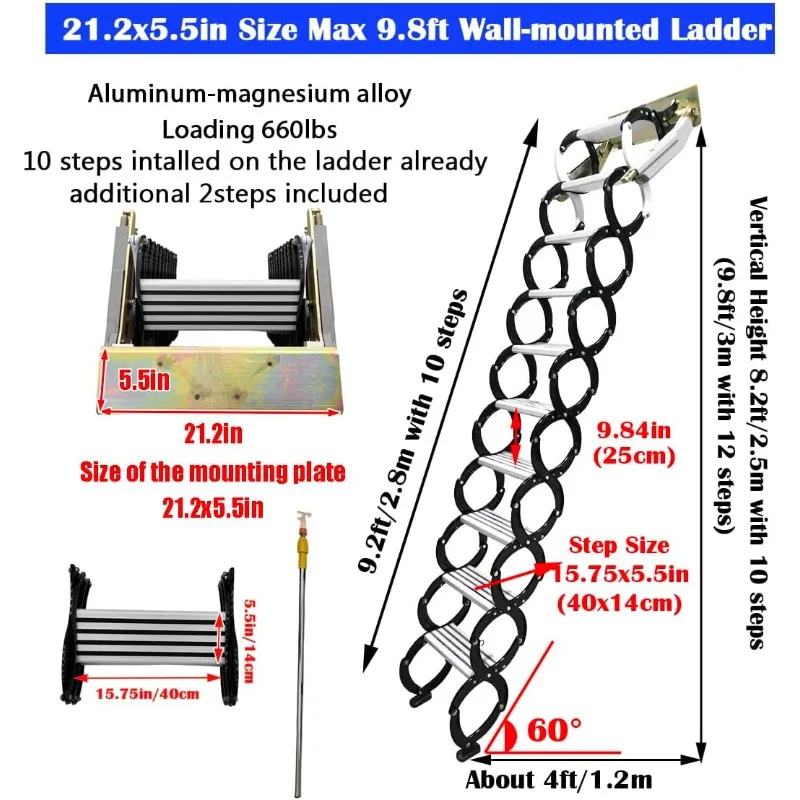 سلم عطري تلسكوبي 12 خطوة، ارتفاع عمودي 8.2-9.8 قدم قابل للطي