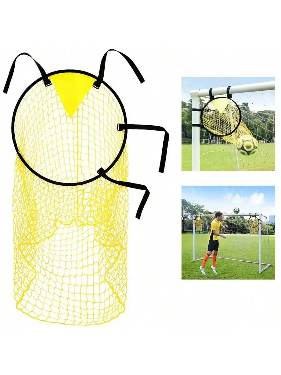 1 حقيبة شبكية لرماية أهداف كرة القدم، هدف ممارسة الرماية ركلة الزاوية الحرة، شبكة مساعدة رماية كرة القدم المحمولة #2