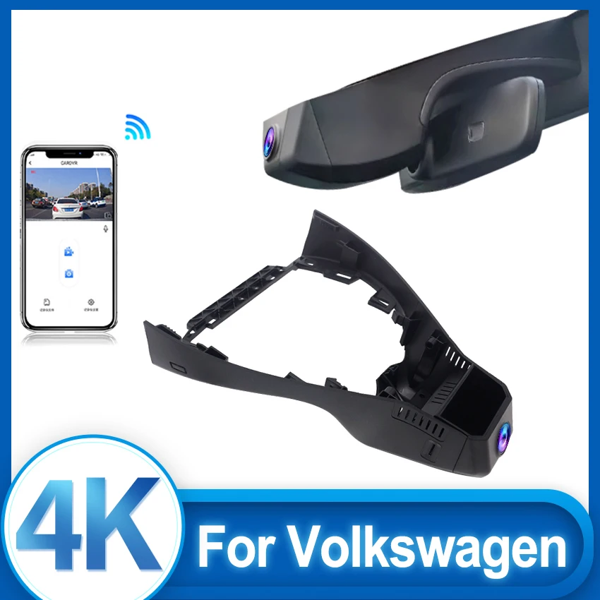 

Видеорегистратор Plug and Play для Volkswagen VW ID.4, ID.5, ID.6: UHD-камера для автомобиля, простая установка