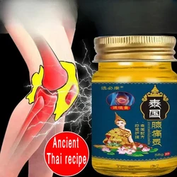 Thai Knee Pain Cream Knee Joint Injury Synovial Ointment Stimulate Blood Muscles and Joints Circulation To Relax