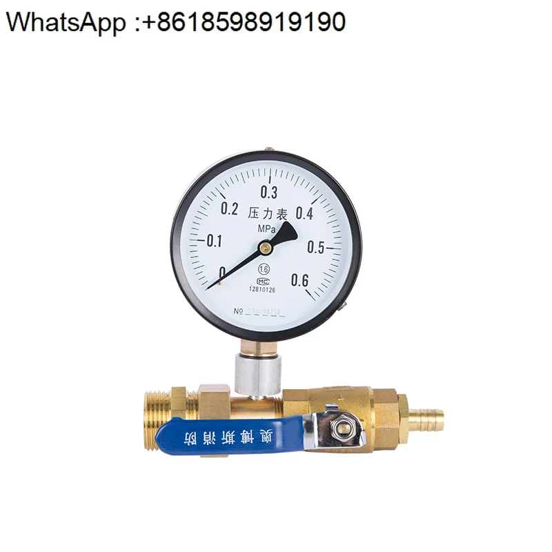 

Fire hydrant spray end test gun joint nozzle pressure measurement stress testing testing device simulation instrument