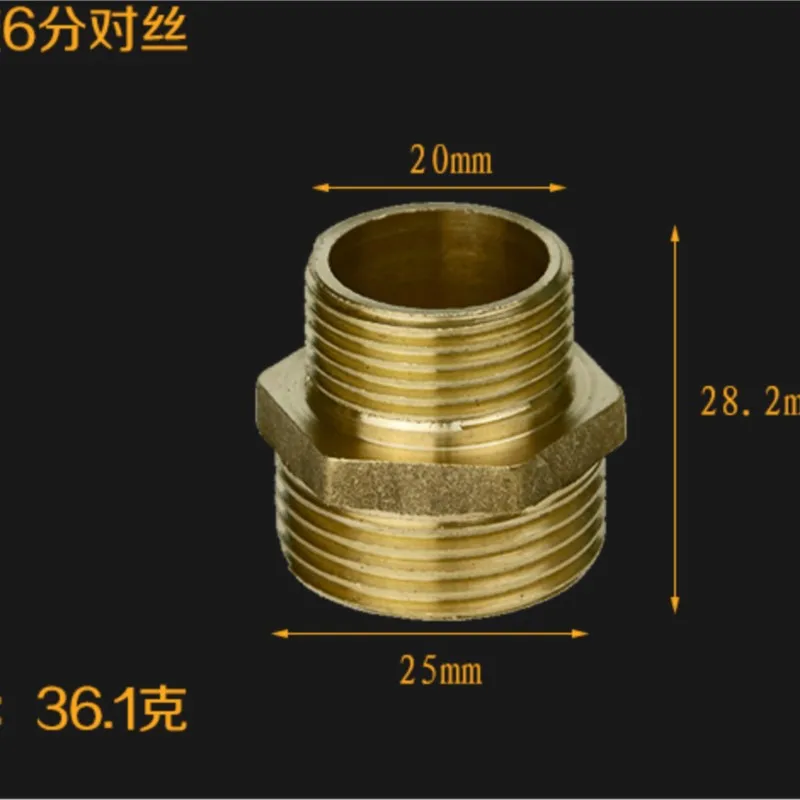 1PC copper variable diameter to wire 1/2