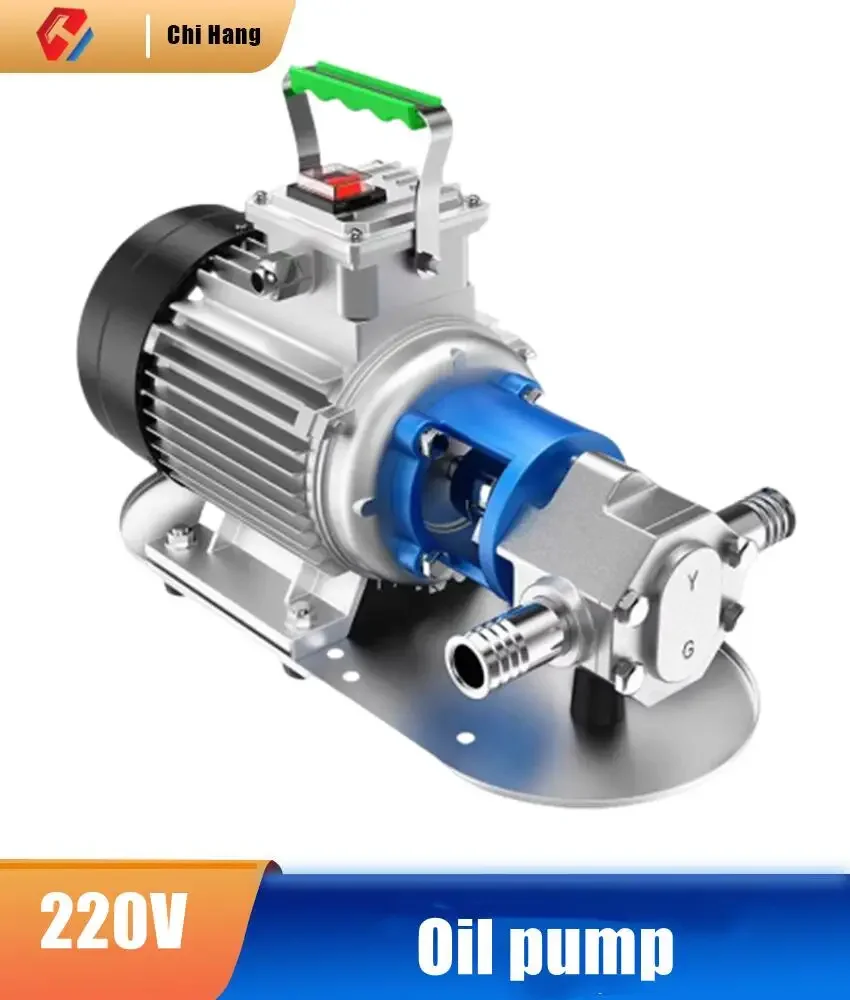 220V Electric Oil Pump Self-priming Stainless Steel Gear Pump High Viscosity Oil Edible Oil Pump High Temperature Resistance