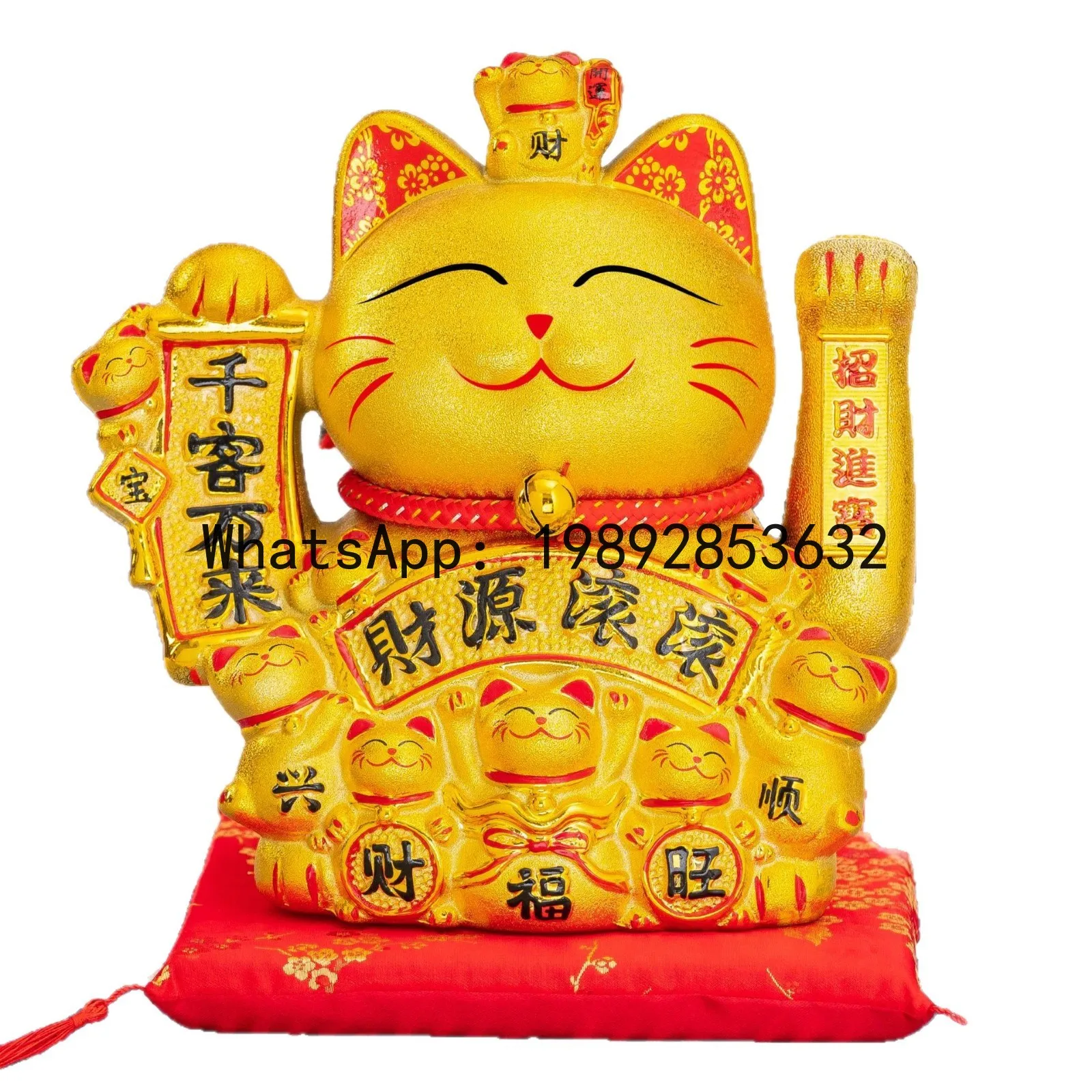 

PYJ ceramic lucky cat 12 inch store checkout page electric hand creative gift