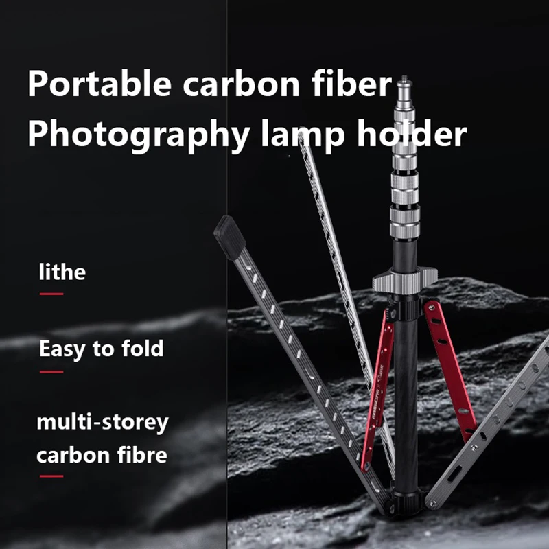 SMDV gripone Carbon Fiber Tripod light Stand 2m Foldable Softbox Stand Outdoor Portable Holder fo Photography