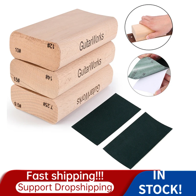 1 zestaw Guitarra Wood Guitar Radius szlifowanie bloku dla gitara basowa Fret Leveling podstrunnica narzędzie dla lutników akcesoria gitarowe