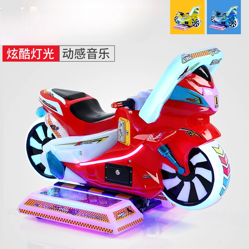 New children's coin operated simulation racing car game console video rocking car interaction