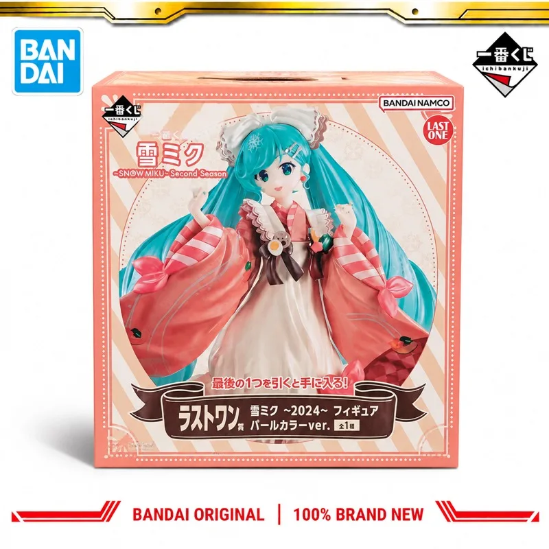 disponibile-in-magazzino-bandai-originale-ichiban-kuji-piapro-hatsune-miku-action-figure-modello-bambola-nuova-in-scatola-personaggi-anime-giocattoli-modello