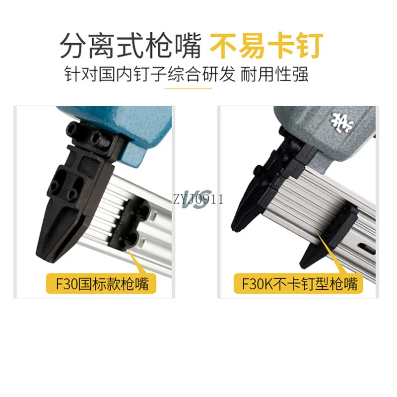 F30K مسدس مسامير هوائي صف مسدس مسامير النجارة خاص T50K غير يثبيت 30 نوع مسدس مسامير مستقيم