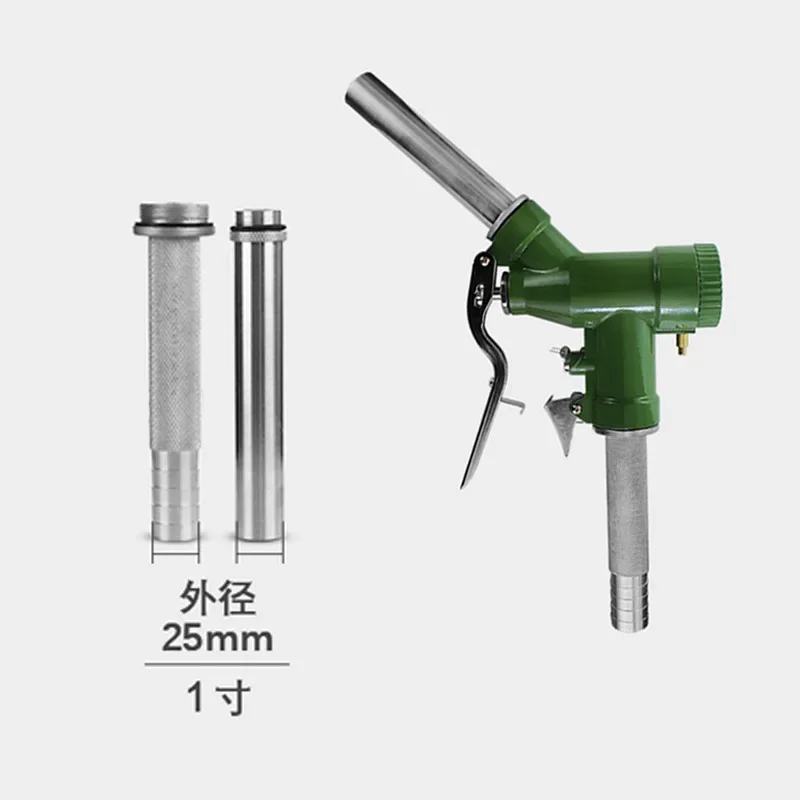 Pistola de aceite dosificadora diésel LLY-25, caudalímetro mecánico de alcohol y metanol, 1 pulgada, 1,2 pulgadas, 1,5 pulgadas