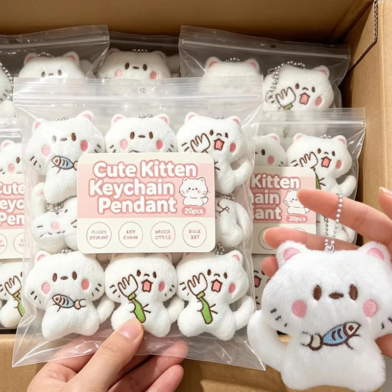1-10pcs Plush White Cat Keychain Pendant Car Key Decoration Cartoon Fork Hug Fish Cat Couples Bag Soft Sweet Doll Keyring Gifts