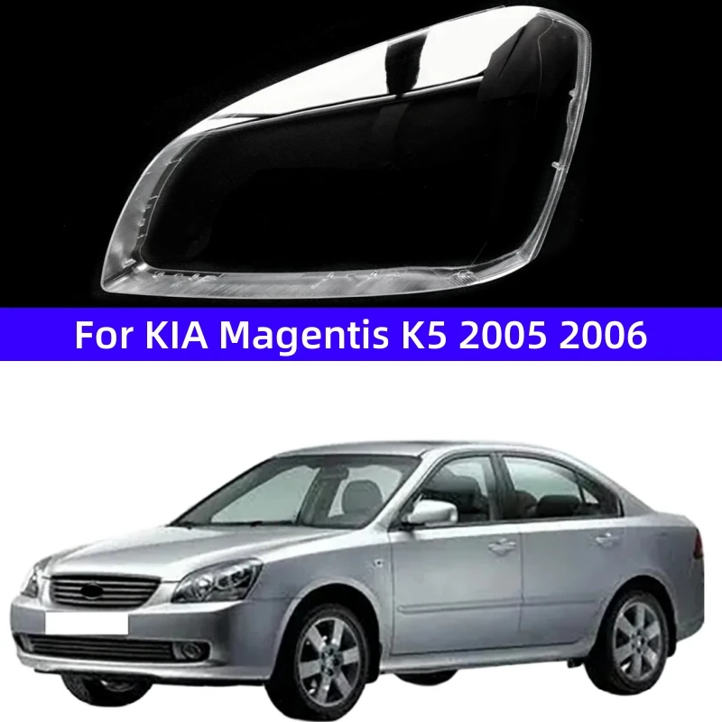 For KIA Motors Magentis K5 2005 2006 Automotive Accessories Transparent PC Material Headlights Glass Shell