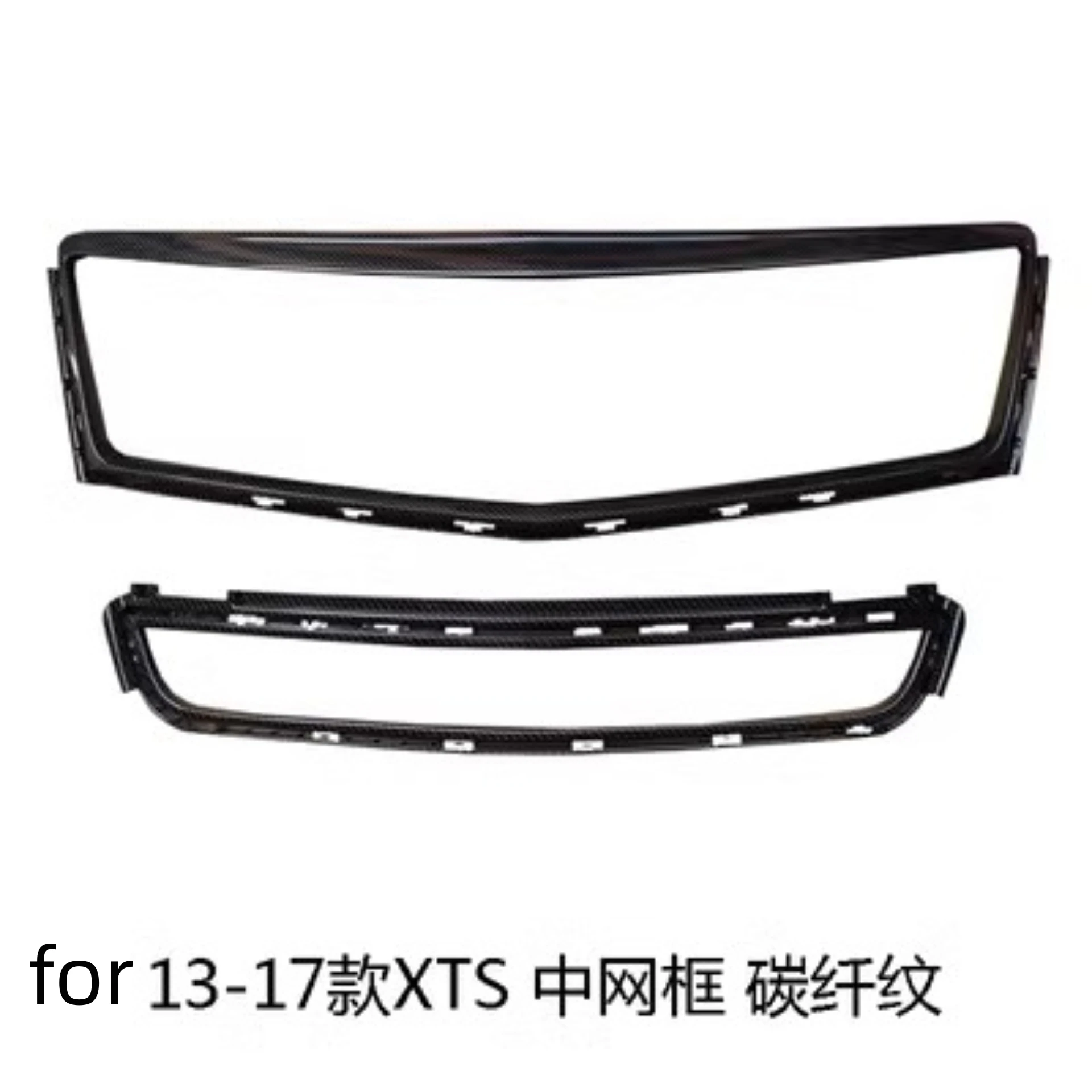 Front Bumper Assembly Grille Carbon Fiber Grill Frame for Cadillac XTS 2013-2017 Modified V Body Kit Car Accessories