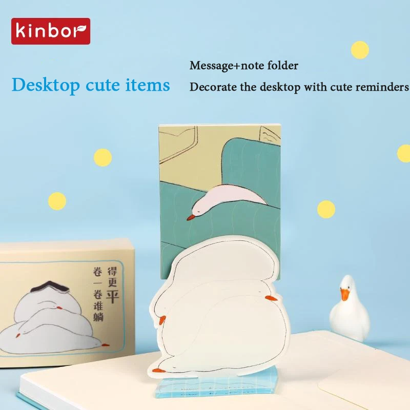 Kinbor Artist Collaboration Grid Notebook Set Mellow Duck Kawaii Stationery Suit 88 arkuszy cuadernos Christams Birthday Present