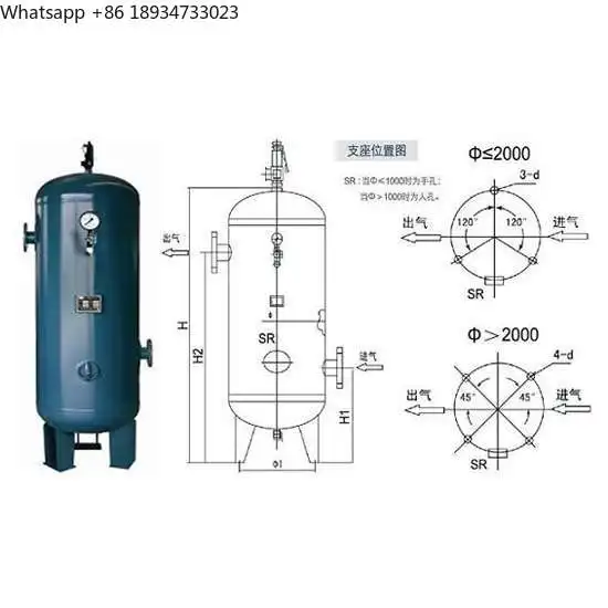 Carbon /Stainless Steel air Compressed tank Receiver Pressure 1000l air Compressor tank