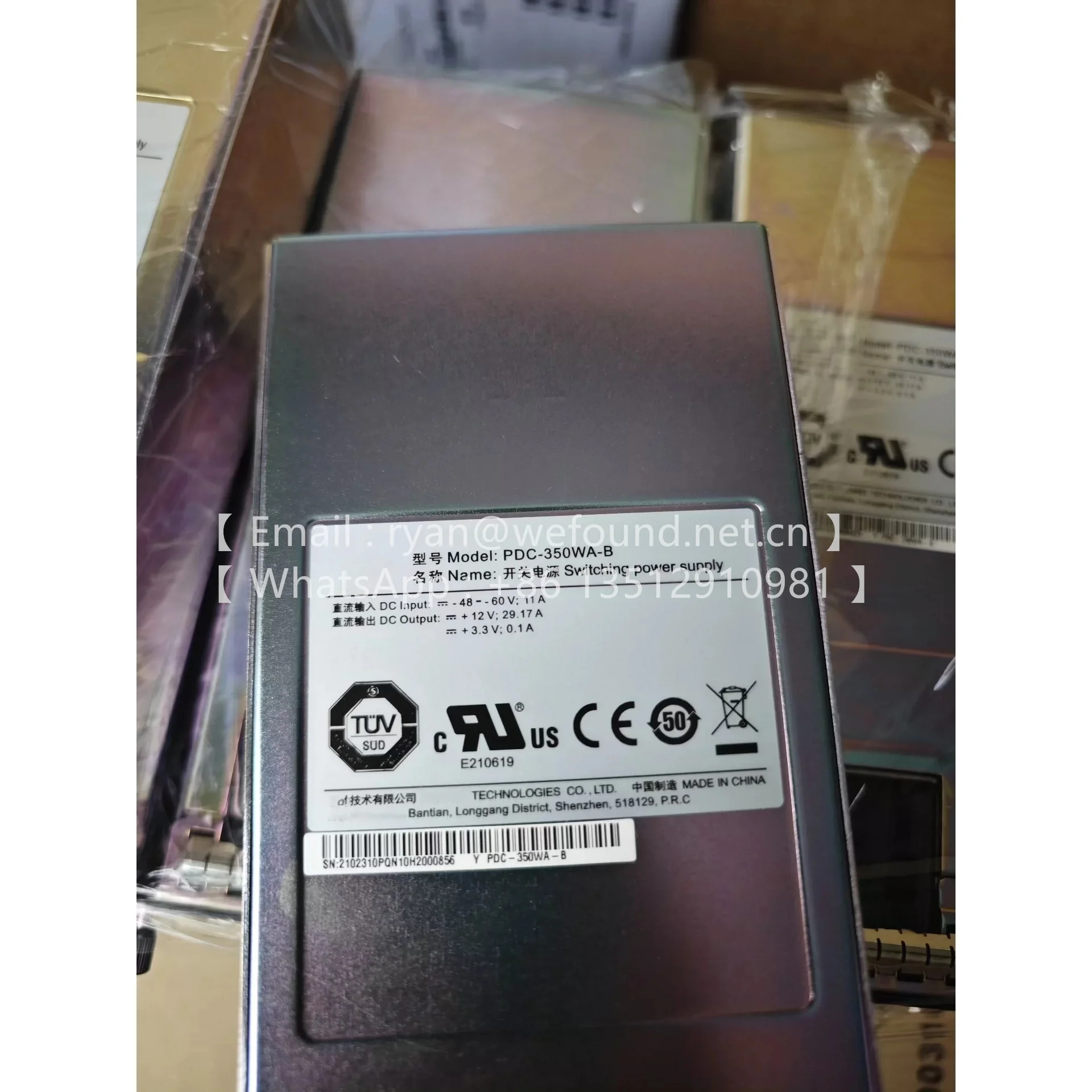 PDC-350WA-B  S6700 Series Switches Hardware  350 W DC Power Module 02310PQN