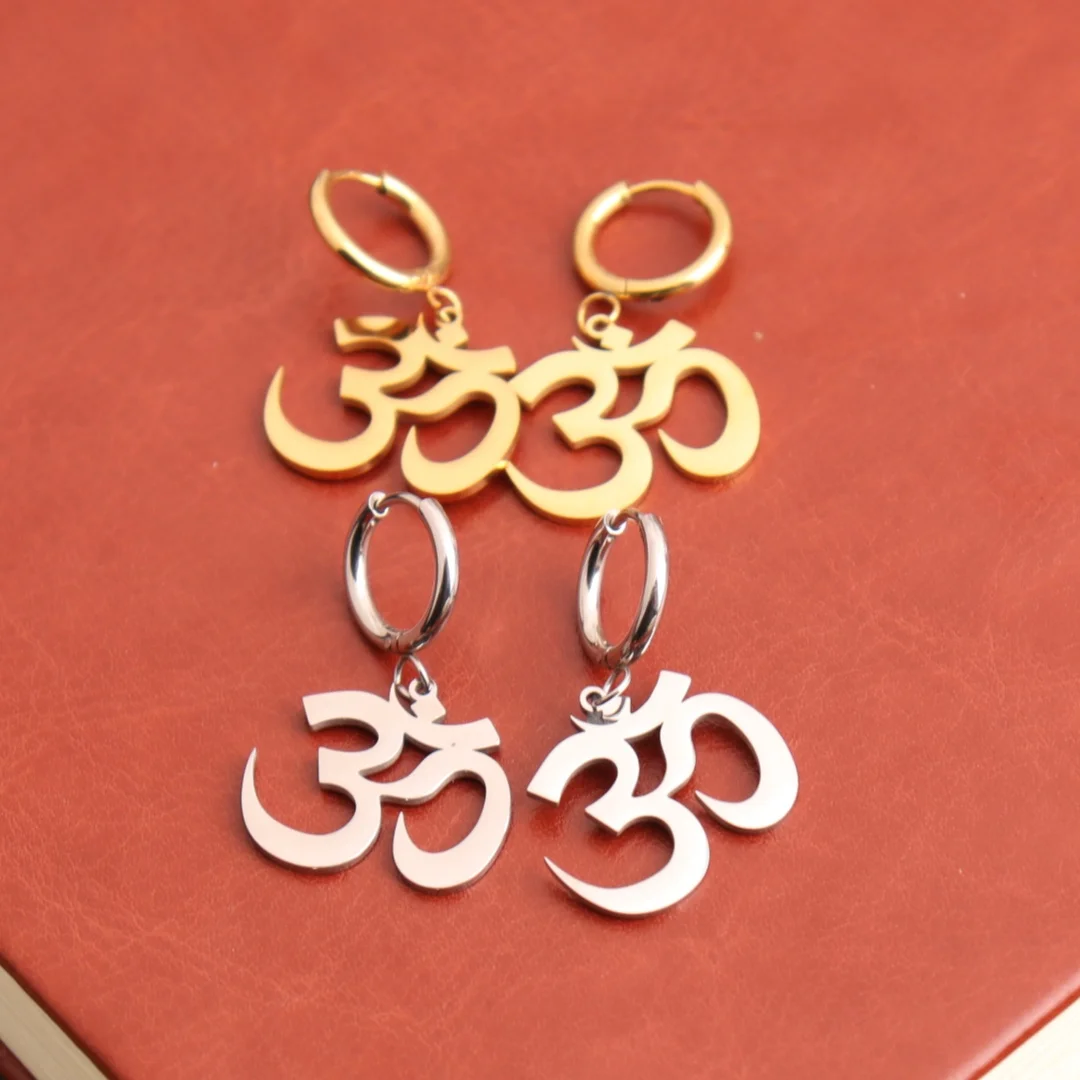 Om Chakra Earring M… - image
