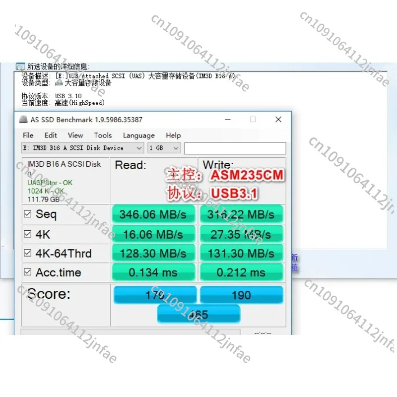 ASM235CM فتاحة بطاقة محرك الحالة الصلبة فتاحة بطاقة SATA القرص الصلب إلى USB لوح مهايئ SSD أداة الإنتاج الشامل في المخزون
