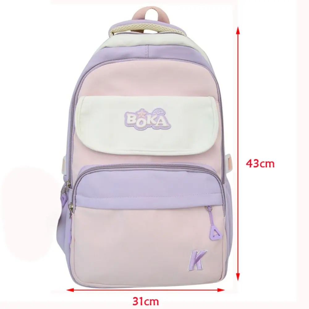 Contrast Color Shoulder Backpack Large Capacity Nylon Travel Laptop Rucksack Wear-resistant Multi-pockets Student School Bag