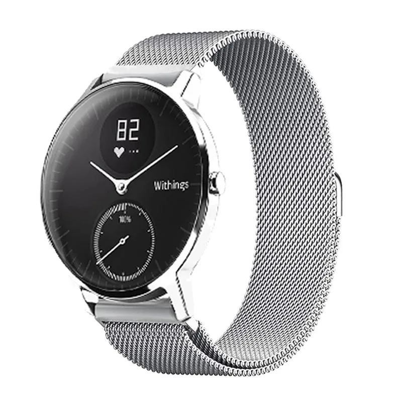 Para nokia withings hr 40mm pulseira de aço inoxidável nokia aço hr 36mm milão pulseira magnética coros apex 2 pro coros pace 3 2