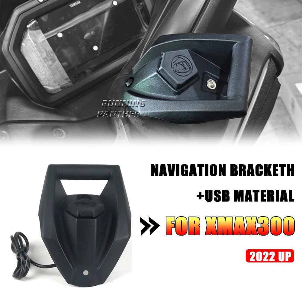 

USB Charging Port Holder Mount FOR YAMAHA XMAX NMAX 125 X-MAX 300 N-MAX 155 Motorcycle GPS Phone Navigation Bracket Wireless