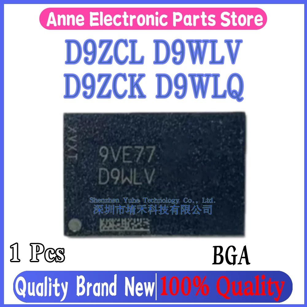 (1piece) Brand New Original D9ZCL D9WLV D9ZCK D9WLQ MT53E2G32D4NQ-046 WT:A MT53E2G32D8QD-046 MT53E1G32D2NP-046 MT53E1G32D4NQ-046