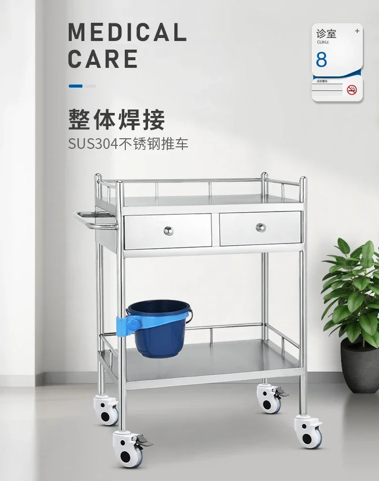 Stainless Utility Salon Trolley Medical Drawers Storage Tool Salon Trolley Tattoo Cart Carrito Auxiliar Salon Furniture