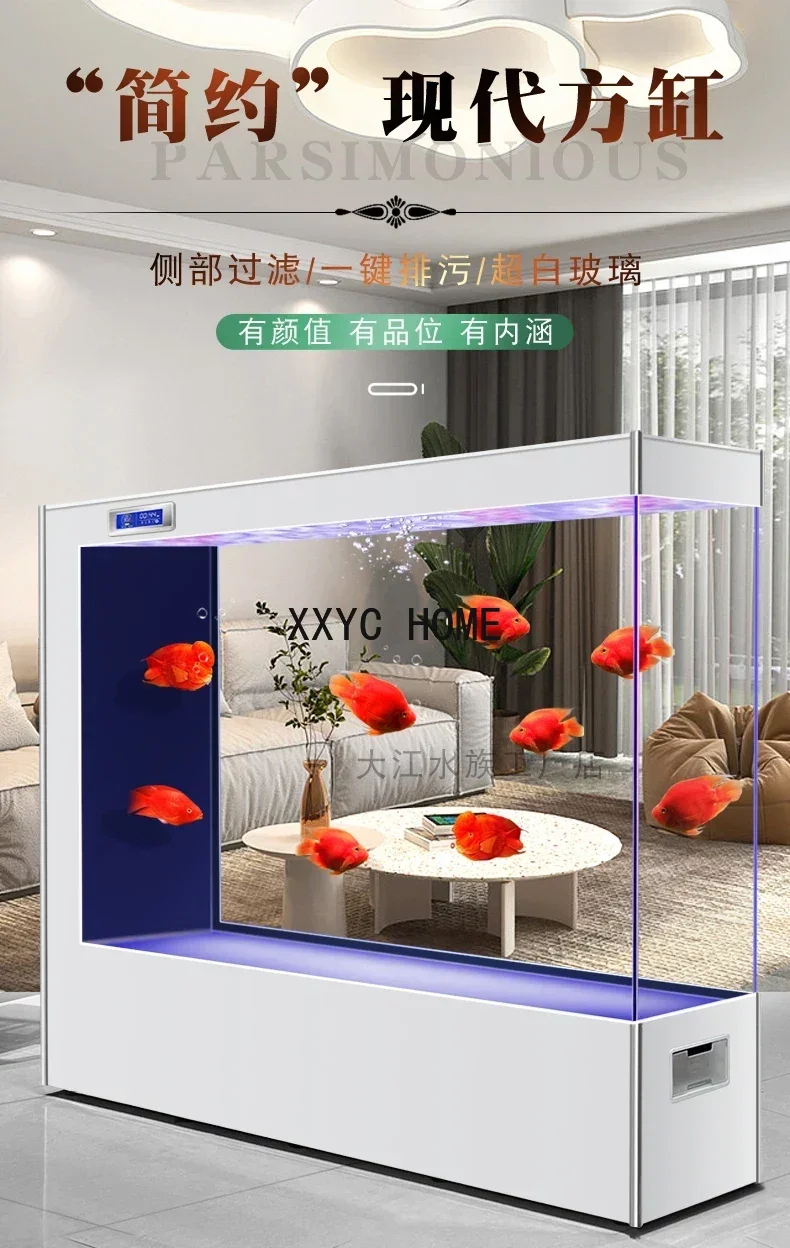 Smart Fish Tank Living Room Light Luxury Screen Floor Fish Tank Home Medium and Large Ecological Change Water