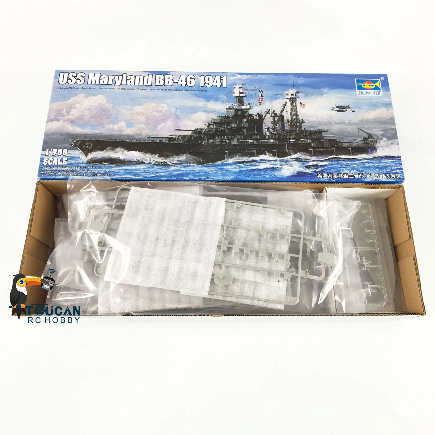 

US Stock Trumpeter 05769 1/700 Scale Warship USS Maryland Battleship BB-46 Plastic Display Model Boat 1941 Building Kits TH05447