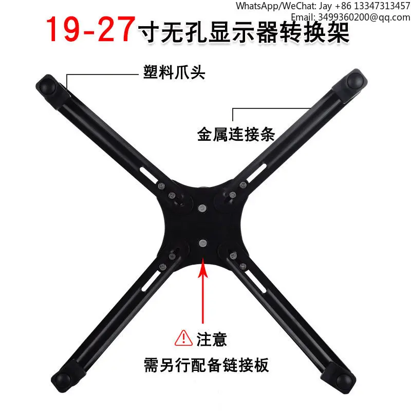 

Screwless Monitor Stand Non-Hole LCD Computer Wall Mount Rack Support Bracket Strong Sticker No Nail Sticker