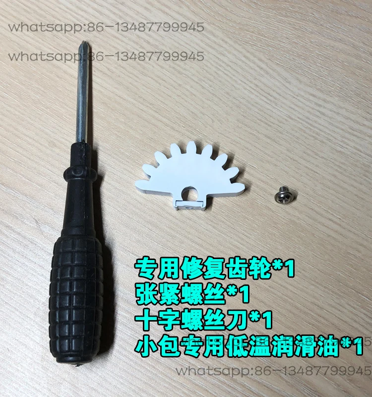 Air Conditioner ASPG25LTCA-N/35LTCA-N Panel Door Lifting Motor Gear Accessories