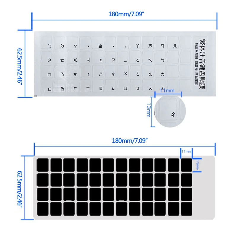 Traditional Chinese Taiwan Phonetic Keyboard Stickers Hongkong Keyboard Label Sticker Universal Transparent Background Dropship