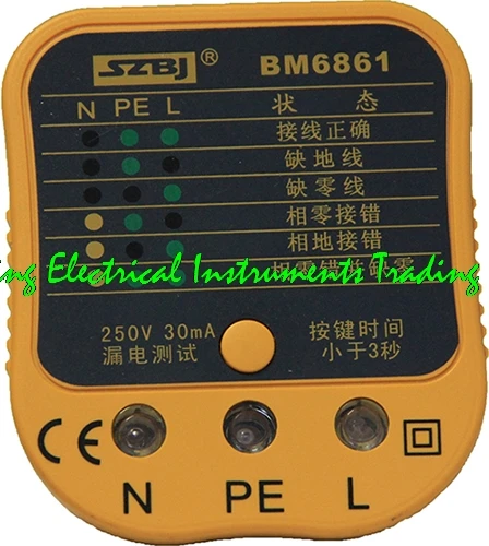 CD-1 berührungsloser induktiver elektrischer Stift 90V-600V AC elektrischer Stift CD-2 24V-600V BM6861 Steckdosentester
