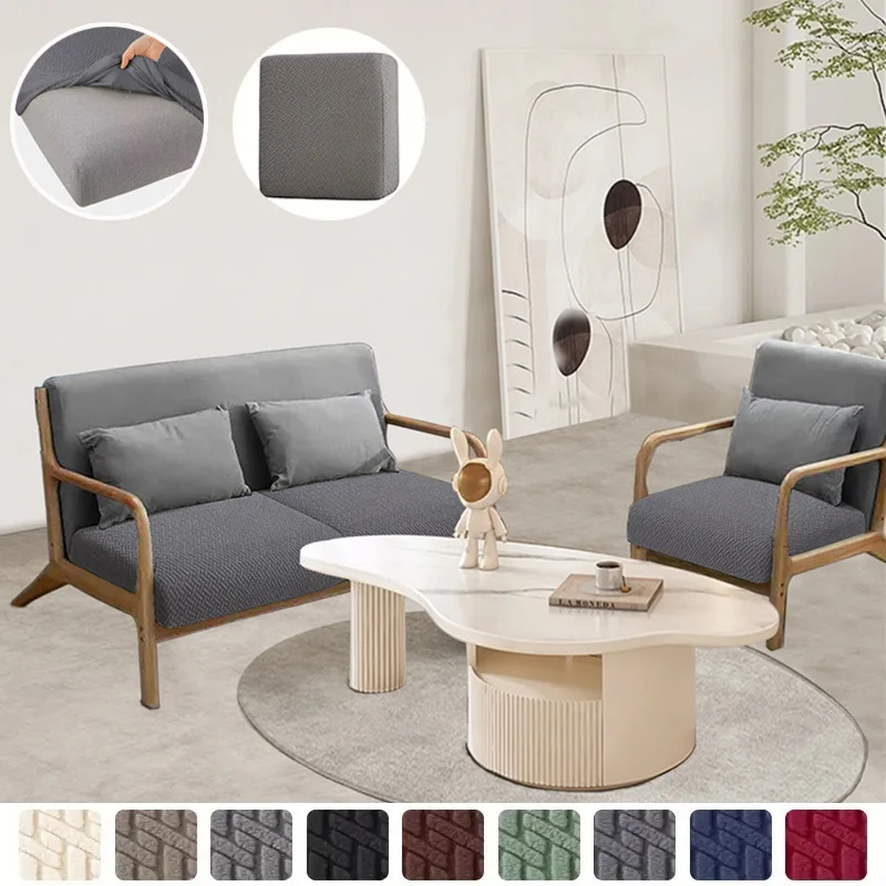 T Jacquard Sofa Seat Cushion Cover Elastic Couch Cover Sofa Cushion Slipcovers for 1 2 3 4 Seats Sofas Furniture Protector