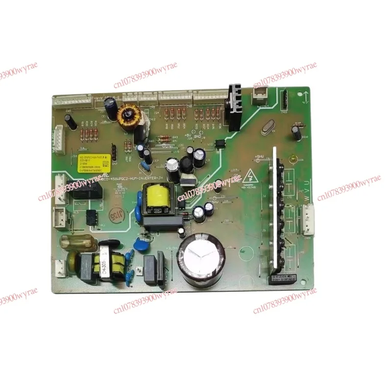 

Холодильная лампа, системная плата управления (преобразование частоты)