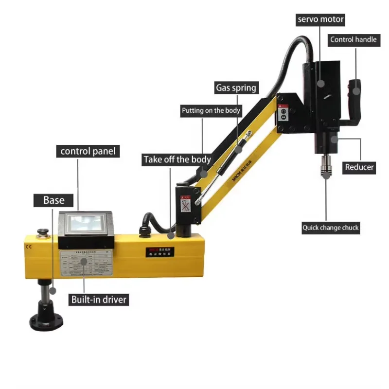 MR-DS16(U) Industrial CNC Servo Auto Electric Tapping Machine Flex Arm Thread Tapping Machine with Servo Motor